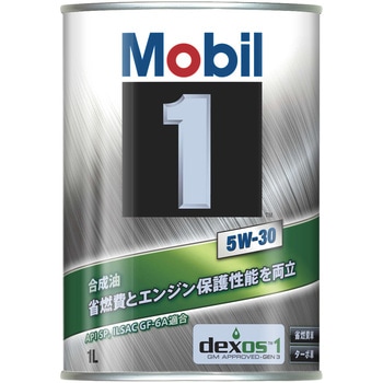 Mobil1 5W-30 SP/GF-6A エクソンモービル