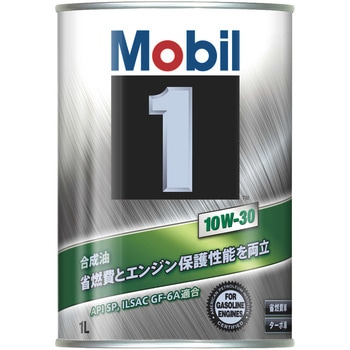 Mobil1 10W-30 SP/GF-6A エクソンモービル