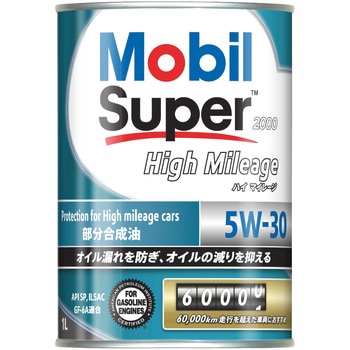 Super(TM) 2000 High Mileage 5W-30 SP/GF-6A エクソンモービル