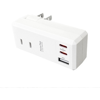 業界最小モバイルタップAC×2，USB×1，type-c(PD30W)×1 エアージェイ