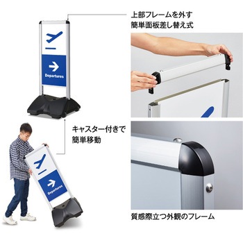 たおれん君 ローリングベース コンパクト (屋外用)フレームブラック シンエイ