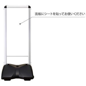 たおれん君 ローリングベース コンパクト (屋外用)フレームブラック シンエイ