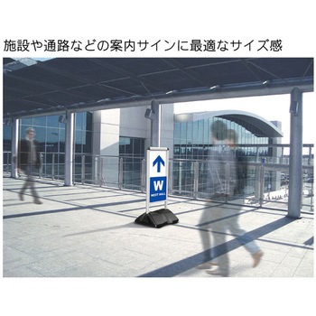 たおれん君 ローリングベース コンパクト (屋外用)フレームブラック シンエイ