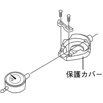 シリンダーゲージ部品ダイヤル保護カバー Mitutoyo(ミツトヨ)