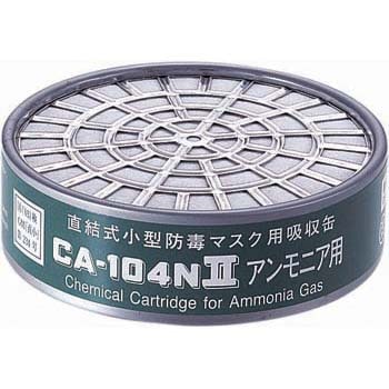 CA-104NU/AM CA-104N2V[Yz d쏊 06149001