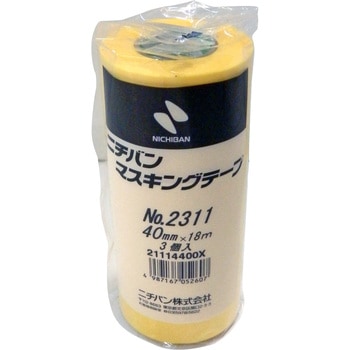 車両用マスキングテープ No.2311 ニチバン