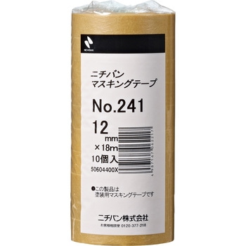 車両用マスキングテープ No.241 ニチバン