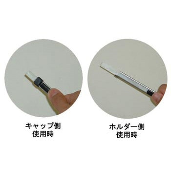キング・マーキンペン 増田滑石工業所
