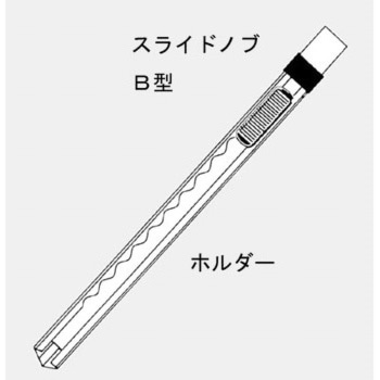 キング・マーキンペン 増田滑石工業所