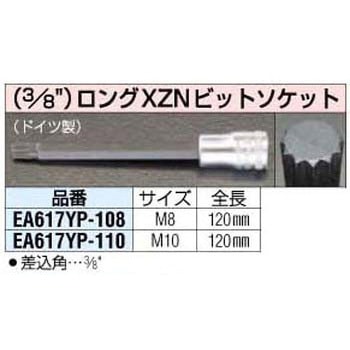 HITACHI-Starter-ZJS-H-009-