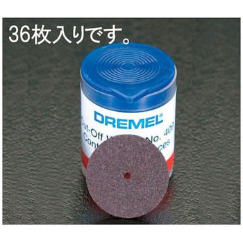 23.8mmカッティング砥石 エスコ