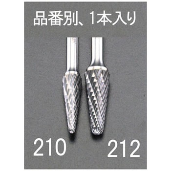 12x30mm[6mm軸]超硬カッター[鉄・鋳物] エスコ
