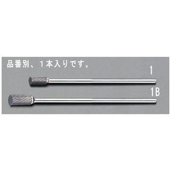 12x25x175mm [6mm軸]超硬カッター エスコ