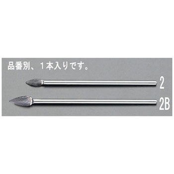 12x25x175mm [6mm軸]超硬カッター エスコ