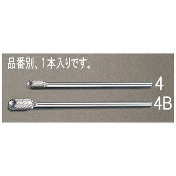 12x25x175mm[6mm軸]超硬カッター エスコ