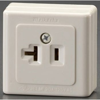 125V/20A 角型コンセント - エスコ