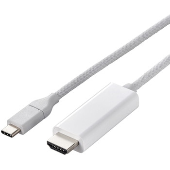 USB-C to HDMI 変換ケーブル 4K 60Hz 耐断線 シリコンメッシュ 【USB Type-Cポート搭載 各種対応】 エレコム