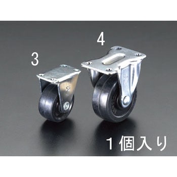 38mm 固定金具付キャスター エスコ