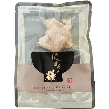 まぐろ茶漬け 10個セット 東京HIROYA