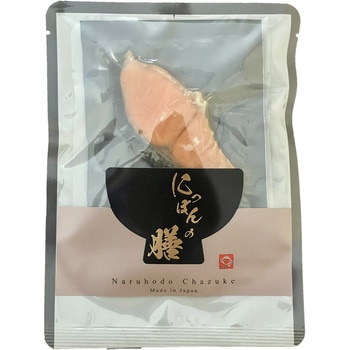 鮭茶漬け 10個セット - 東京HIROYA