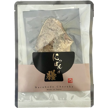 鯛茶漬け 10個セット 東京HIROYA