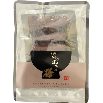 厚切牛タン茶漬け 10個セット 東京HIROYA