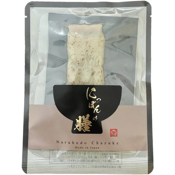 炙り鱧茶漬け 10個セット 東京HIROYA