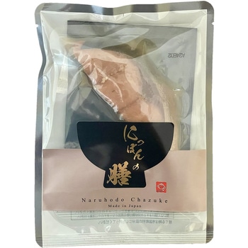 鰤照焼き茶漬け 10個セット 東京HIROYA