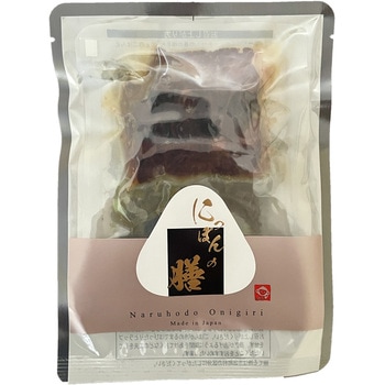 厚切牛タンおにぎりの素 10個セット 東京HIROYA