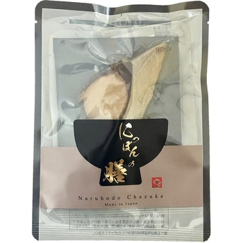 鰤茶漬け 10個セット 東京HIROYA