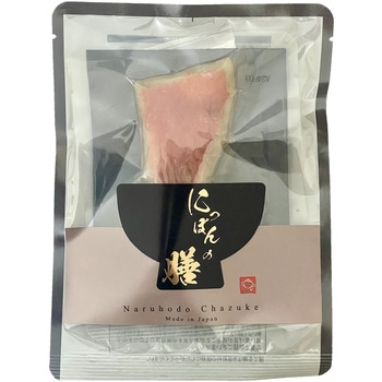 金目鯛茶漬け 10個セット - 東京HIROYA