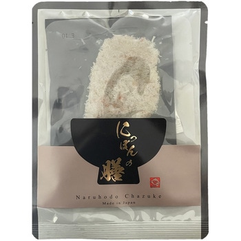 蟹茶漬け 10個セット - 東京HIROYA