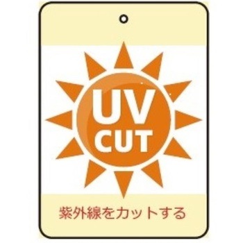 紳士 CLAUDIO VALENTINO ポロシャツ 長袖 鹿の子 UVカット ポケット付き 無地 カーキ M ブルーメイト