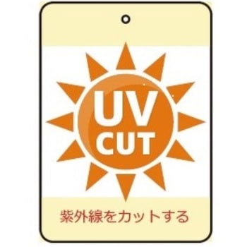 紳士 CLAUDIO VALENTINO ポロシャツ 長袖 鹿の子 UVカット ポケット付き 格子 クロ LL ブルーメイト