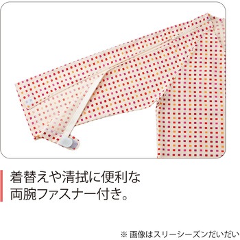 ソフトケアねまき スリーシーズン 竹虎