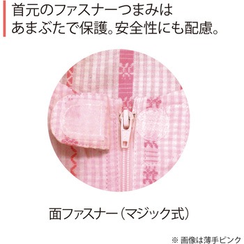 ソフトケアねまき スリーシーズン 竹虎