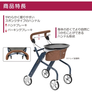 レッツドリームミニ 竹虎