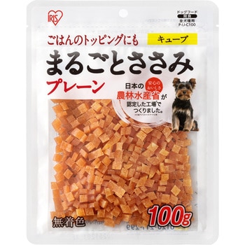 まるごとささみジャーキーキューブ プレーン100g アイリスオーヤマ