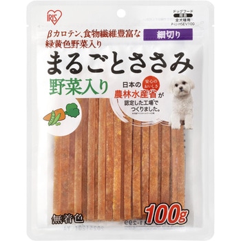 まるごとささみジャーキー細切り  野菜入り100g アイリスオーヤマ