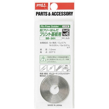 SD-301 t[͂ vgp goot(md@Y) jdl a1mm 1 SD-301 06165735