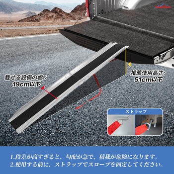 折畳みブリッジ バイク積載 一本 Ruedamann