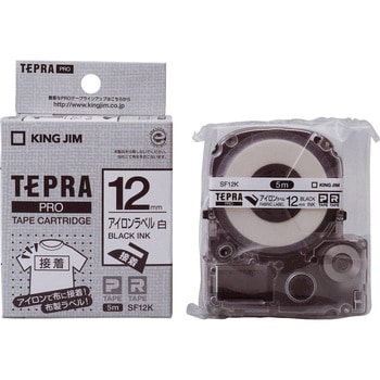 TEPRA PRO Tape Iron Label
