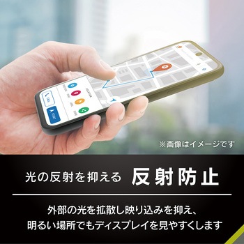 Google Pixel 9 / 9 Pro [FLEX 3D] 反射防止 複合フレームガラス ブラック トリニティ