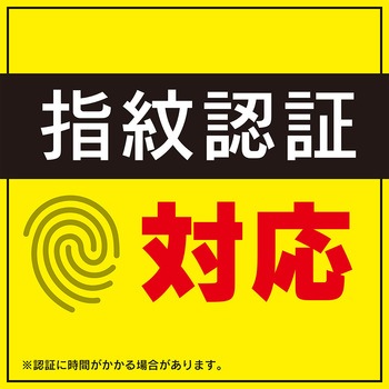 Google Pixel 9 / 9 Pro [FLEX 3D] ゴリラガラス 反射防止 複合フレームガラス ブラック トリニティ