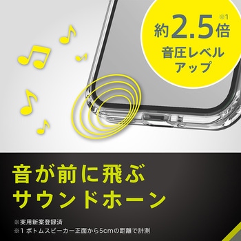 Google Pixel 9 / 9 Pro [Aegis] フルカバー TPUケース クリア トリニティ