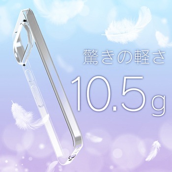Google Pixel 9 / 9 Pro [AIR-REAL INVISIBLE] 極薄軽量ケース クリア トリニティ