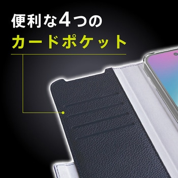 Google Pixel 9 / 9 Pro [FlipNote] 耐衝撃フリップノートケース グレージュ トリニティ