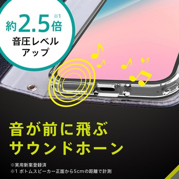 Google Pixel 9 / 9 Pro [FlipNote] 耐衝撃フリップノートケース グレージュ トリニティ