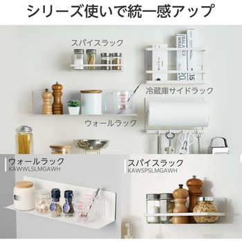 マグネット キッチン収納ラック W29×D8.5×H34cm フック付き 【ラップ キッチンペーパーなど小物収納可】 エレコム