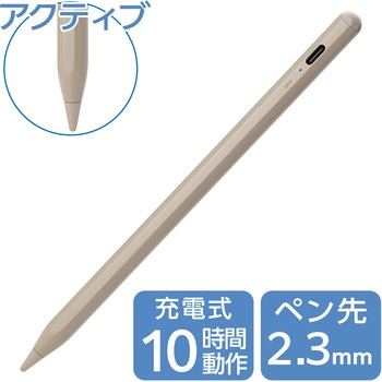 タッチペン スタイラスペン 充電式 USB Type-C 充電 磁気吸着 交換用ペン先付属 &me エレコム